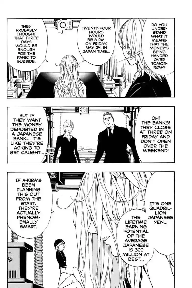 Komik 1